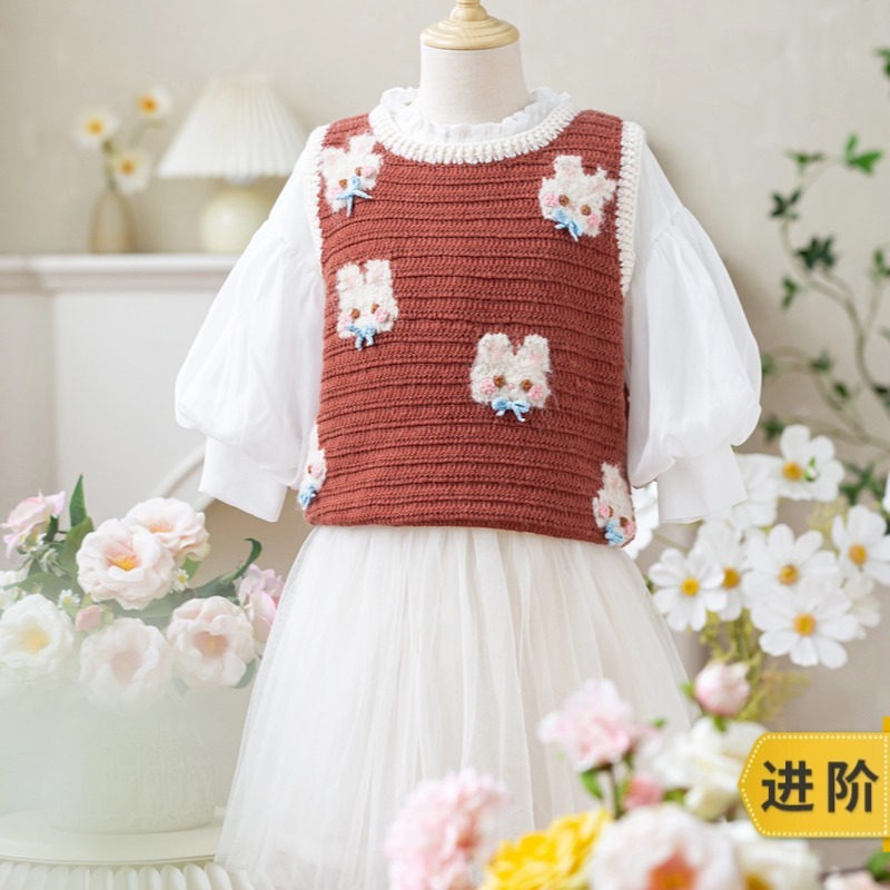 趣织社软萌亲子马甲手工diy编织钩针毛线团亲子材料包苏苏姐家