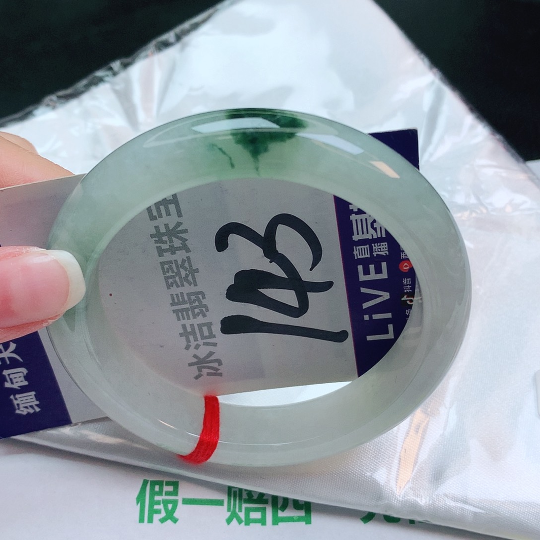 翡翠手镯未镶嵌缅甸天然a货翡翠手镯