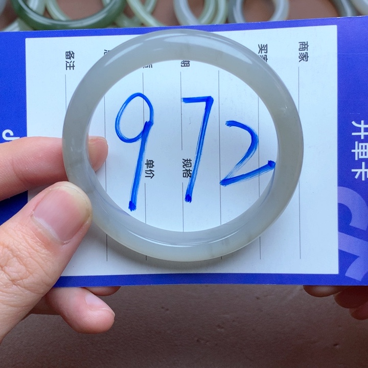 和田玉未镶嵌手镯53