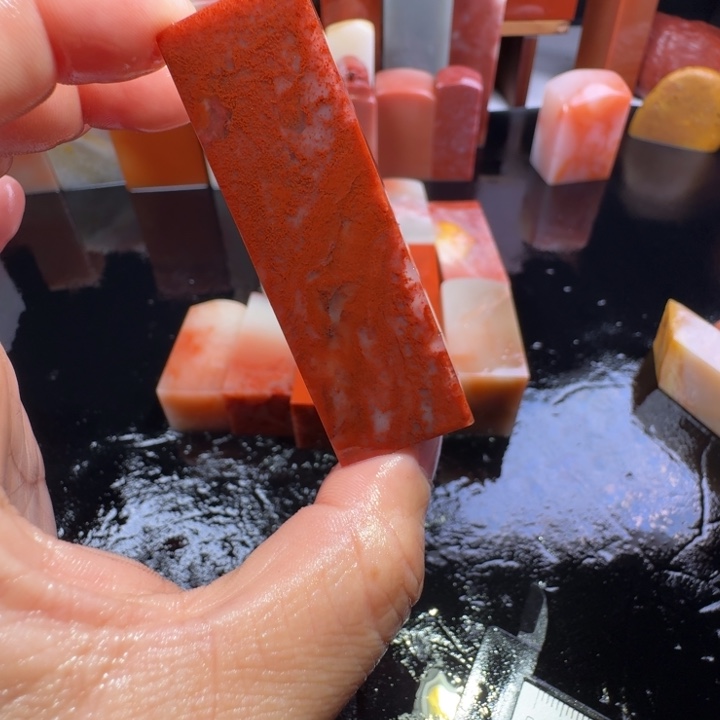 玄***明印石昌化石老挝石