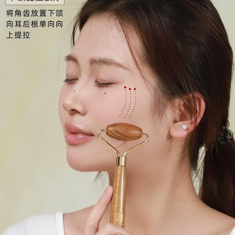 牛角眼部面部按摩器天然绿色檀香手动推拉美容眼区额头颈部耳朵