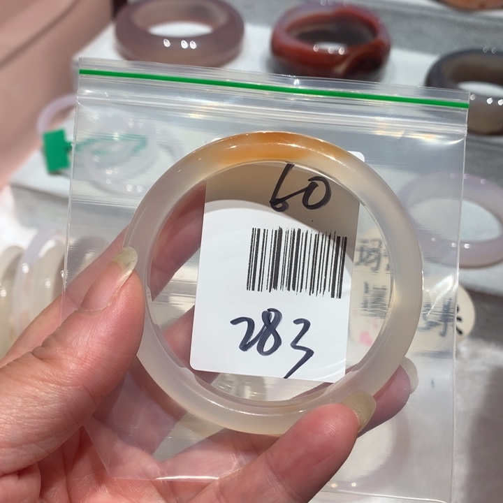 玛瑙/玉髓手镯未镶嵌60