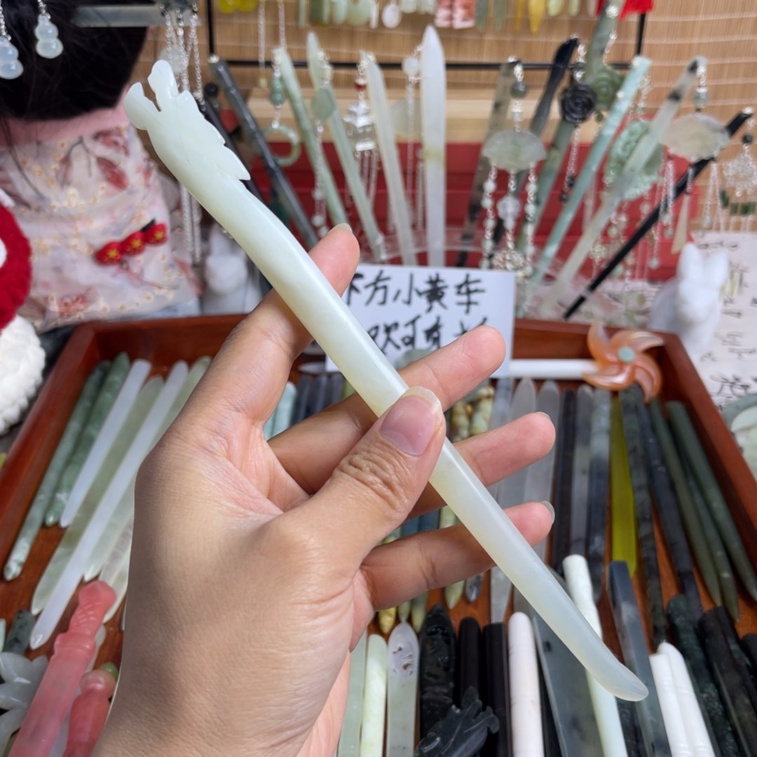 蛇纹石玉发饰未镶嵌