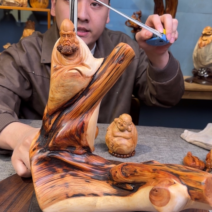 柏木（崖柏）关注➕