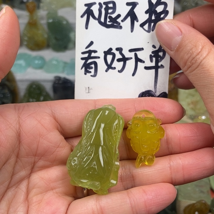 蛇纹石玉颈饰未镶嵌