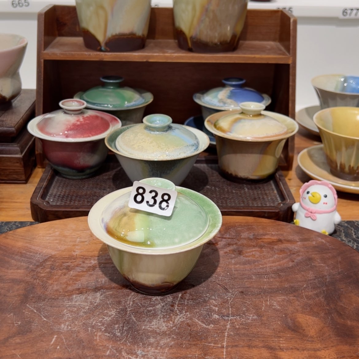 【闪购商品】838/1111111111111111