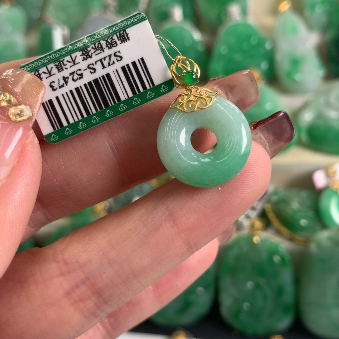 翡翠吊坠(不含链)18K金镶嵌