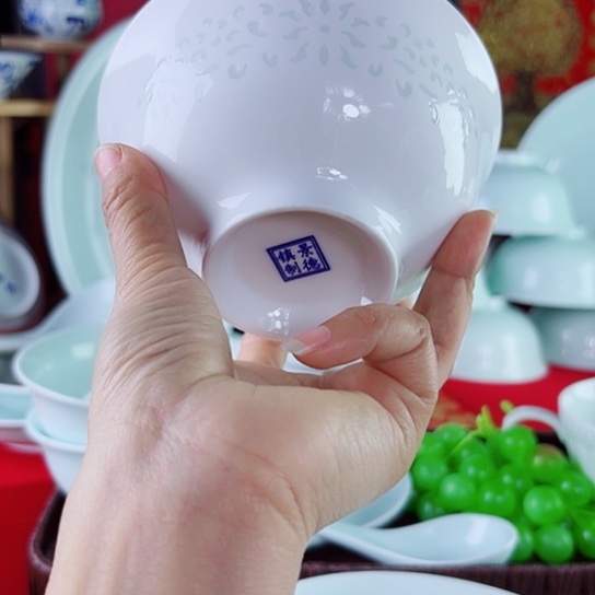 青瓷高白玲珑瓷单只