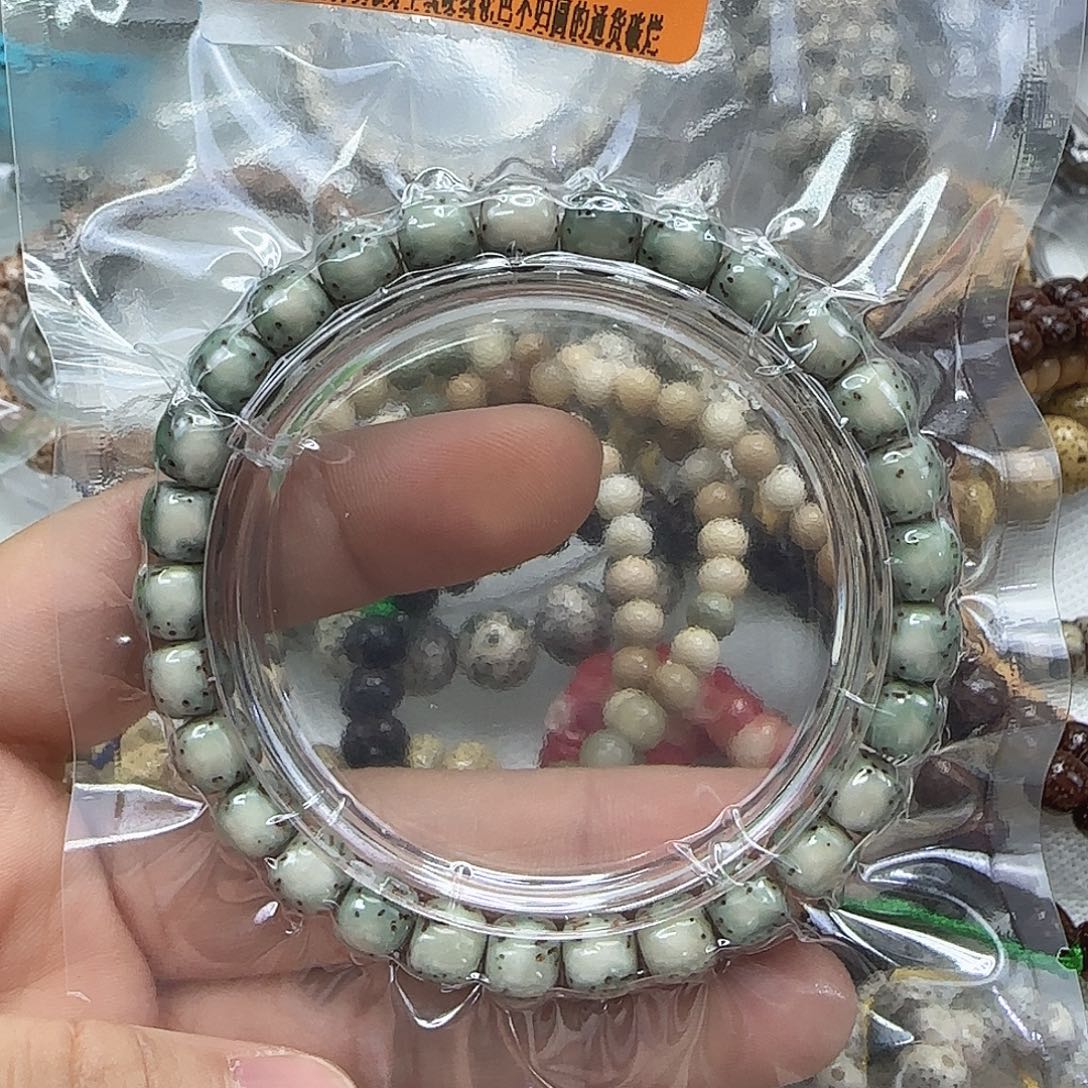 手串星月菩提134殿堂半壁留白星月菩提87河豚绿背单圈