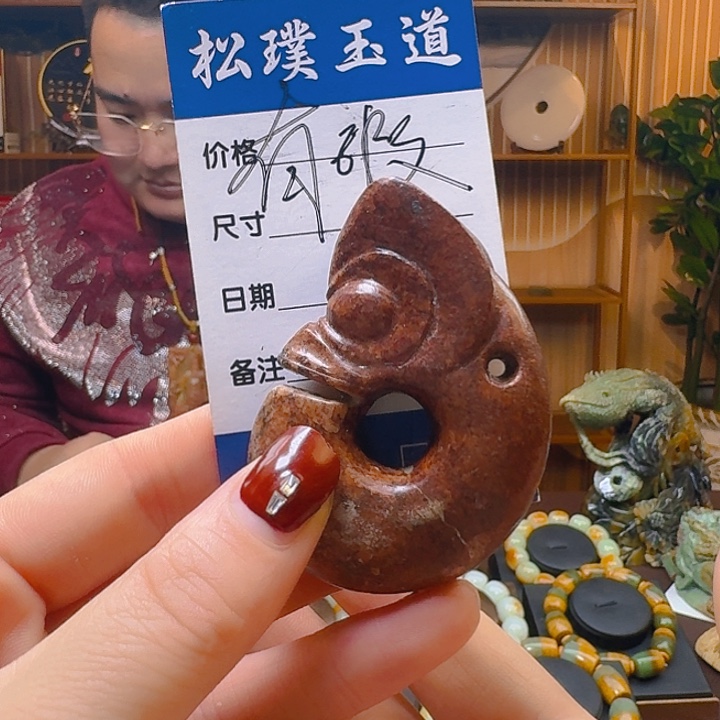 和田玉手串未镶嵌