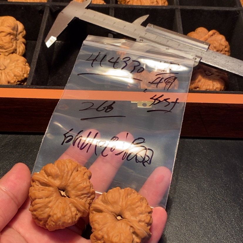 【闪购商品】文玩核桃吊坠所*呢26600000000