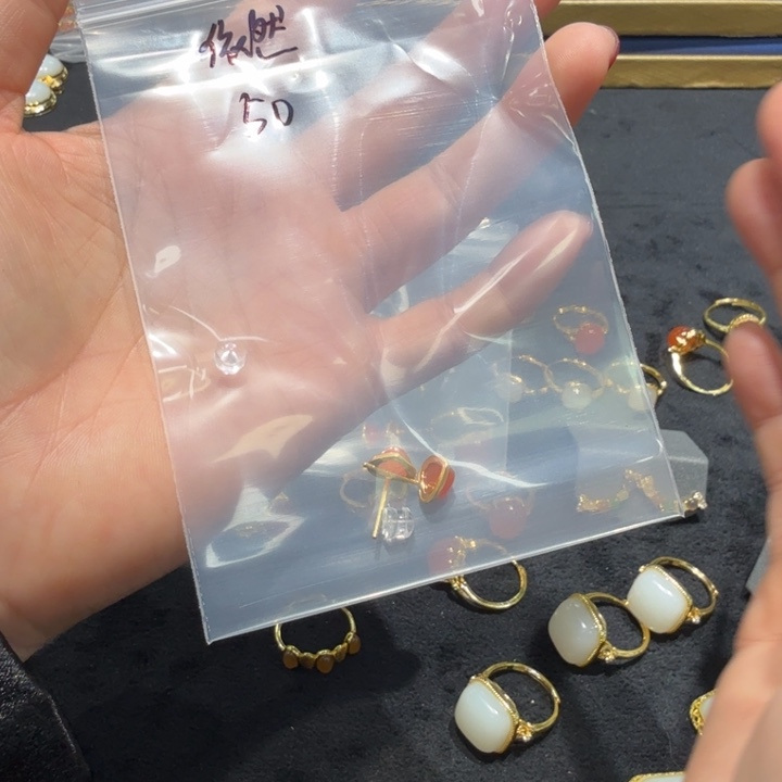 依****和田玉未镶嵌手链