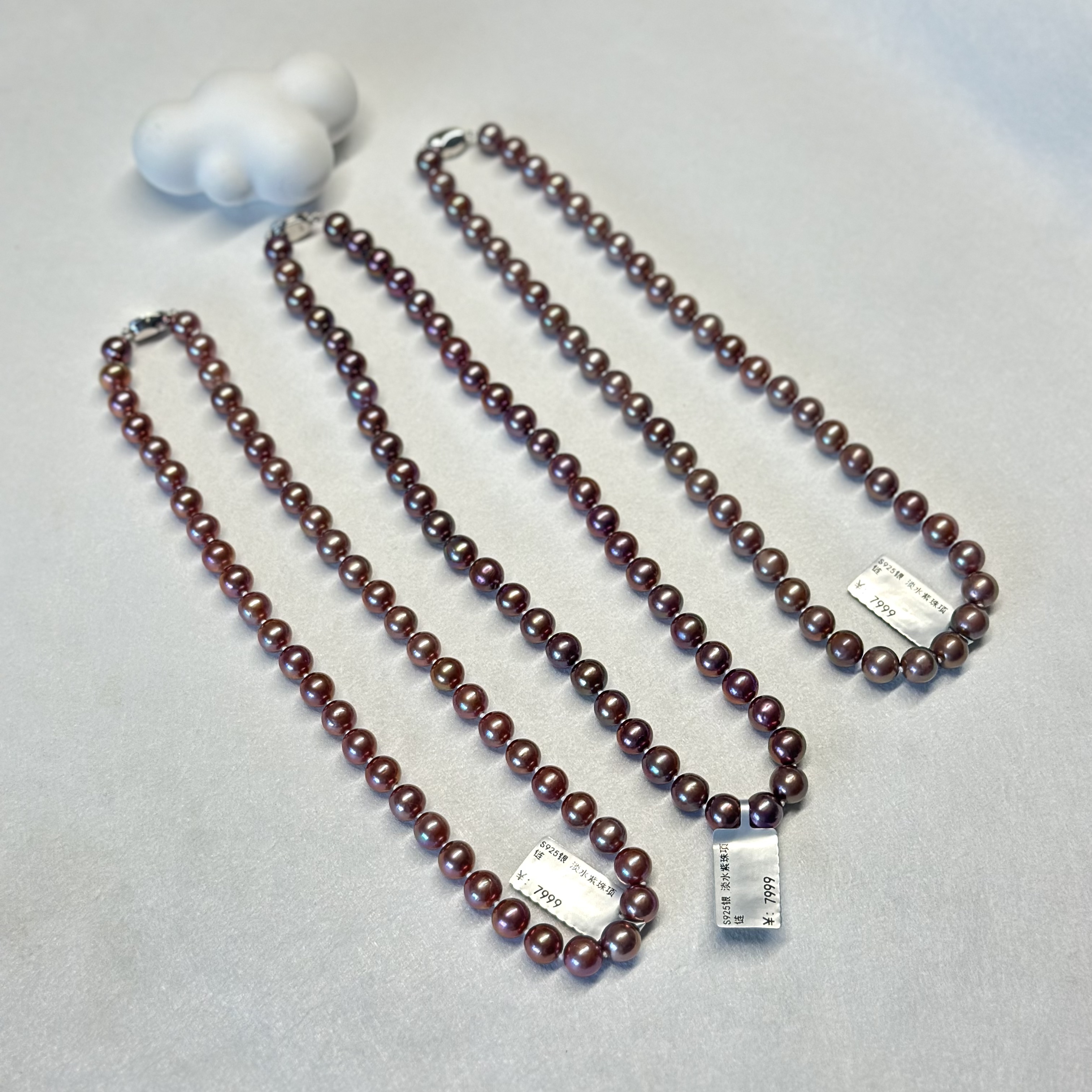 【极光妖紫色】淡水稀有色珍珠项链8-10mm多样性发一