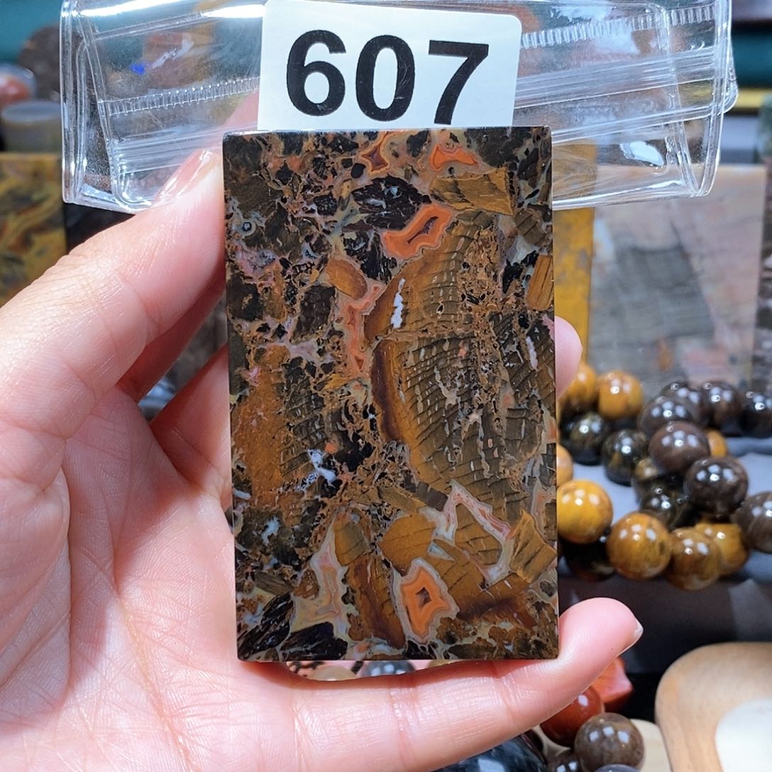 硅化玉天然北票硅化玉牌子未镶嵌天然北票硅化玉牌子