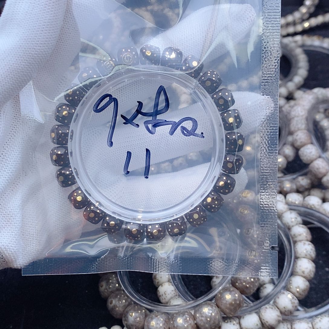 星月菩提手串随**安星月