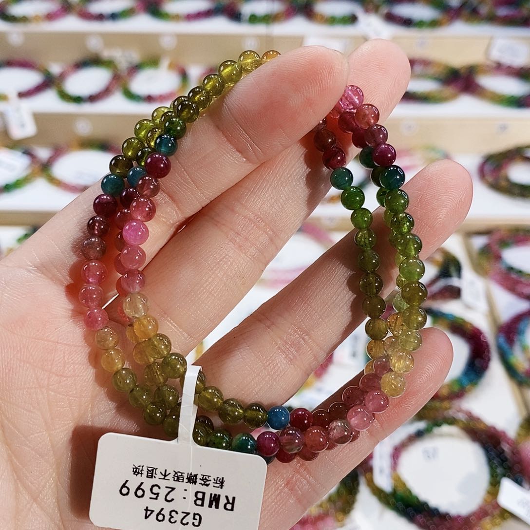 碧玺手链未镶嵌G2394三圈颜色微差