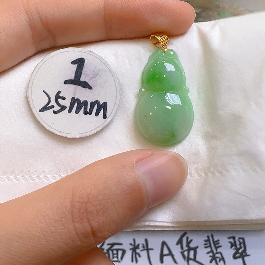 翡翠颈饰18K金镶嵌翡翠