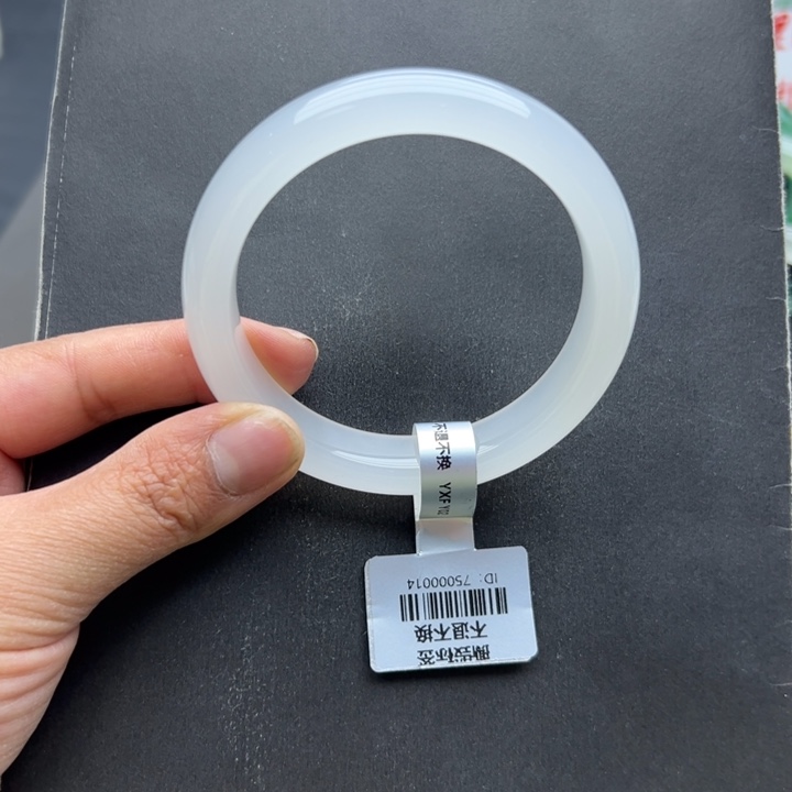 石英质玉未镶嵌手镯+玲玲58.5