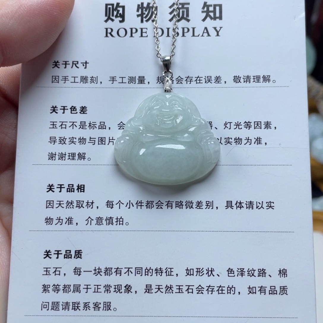 翡翠颈饰未镶嵌悦**宝佛公
