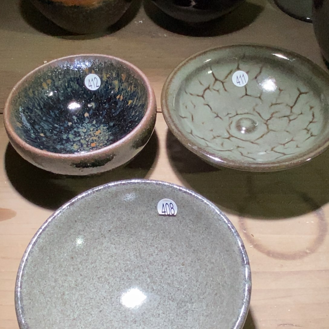 茶盏在干嘛了你在干什么呢我在外面