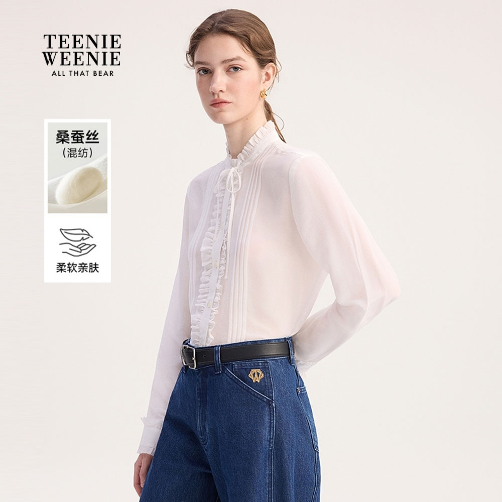 TeenieWeenie小熊女装衬衫2025年秋新优雅花边领衬衣TTBA254905W