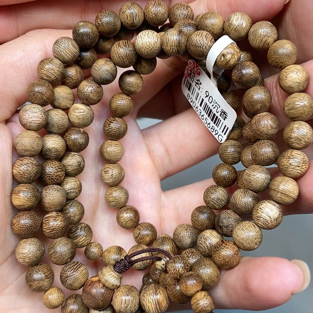 手串沉香天然野菩萨棋0.75，14克，90号