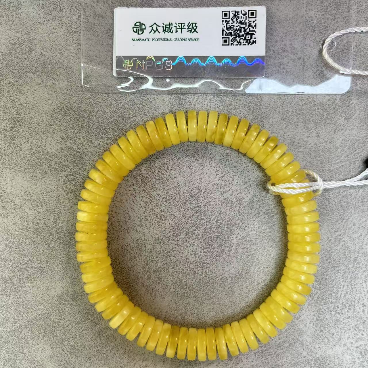 民国时期 14.8-15.2克直切蜜蜡 手串 YZ0150［燕赵造物司］