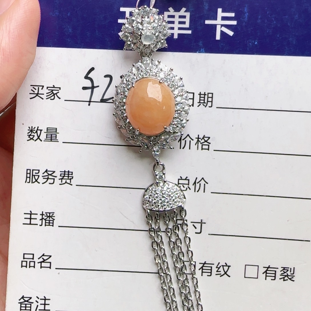 银S925镶嵌戒指翡翠