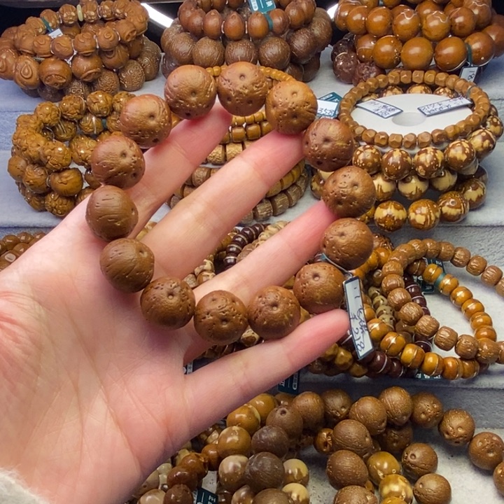 紫金鼠手串原皮飞碟卡17