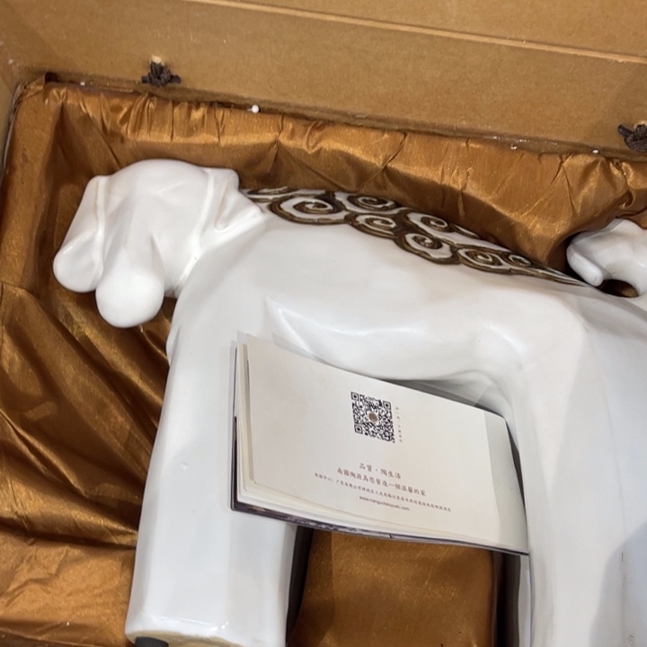 石湾公仔衬托盆景