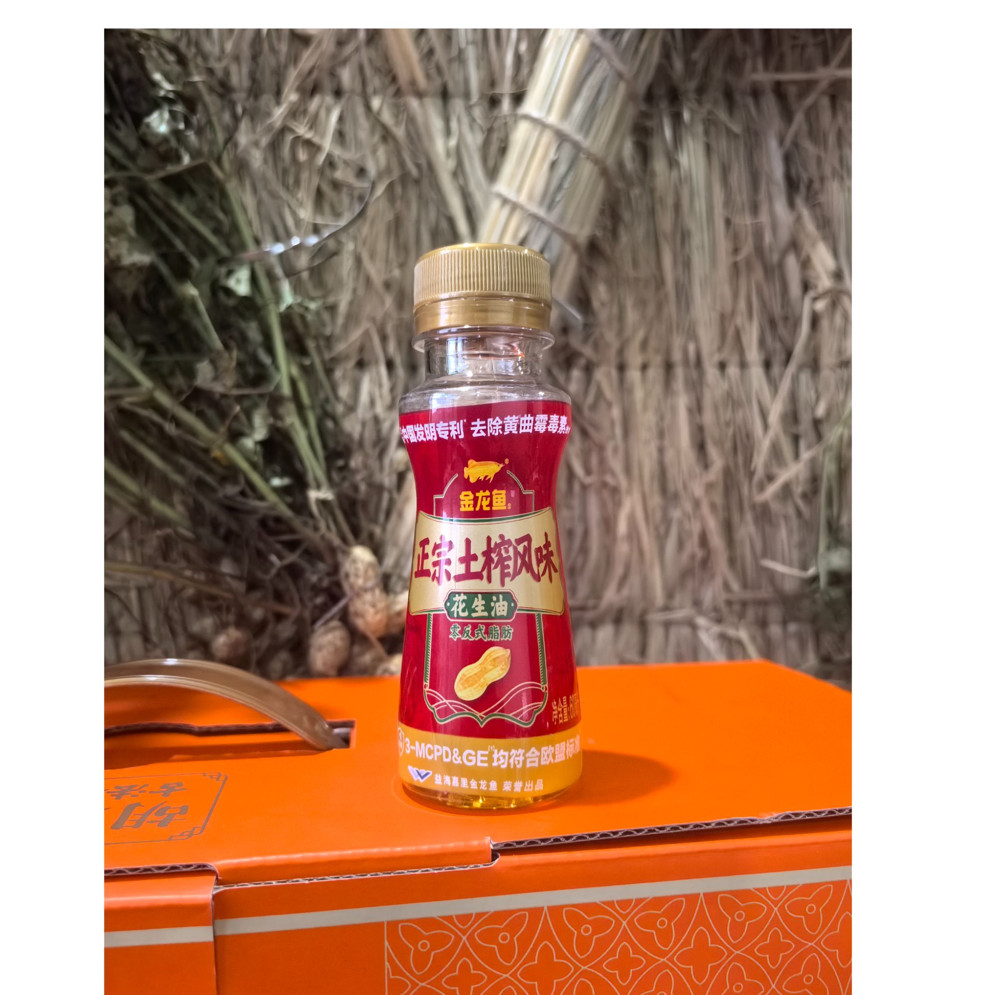 金龙鱼土榨花生油60ML*1