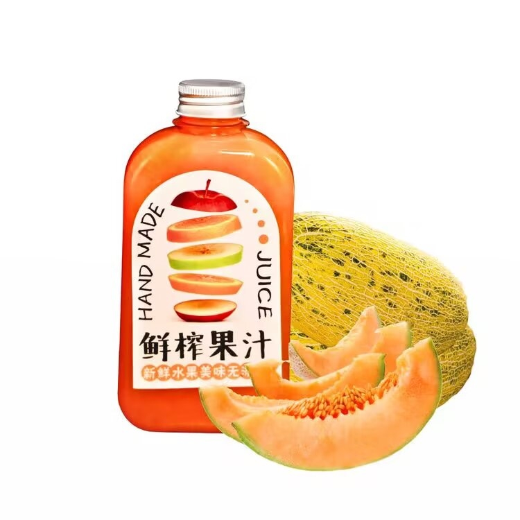 现榨哈密瓜汁 350ml/杯