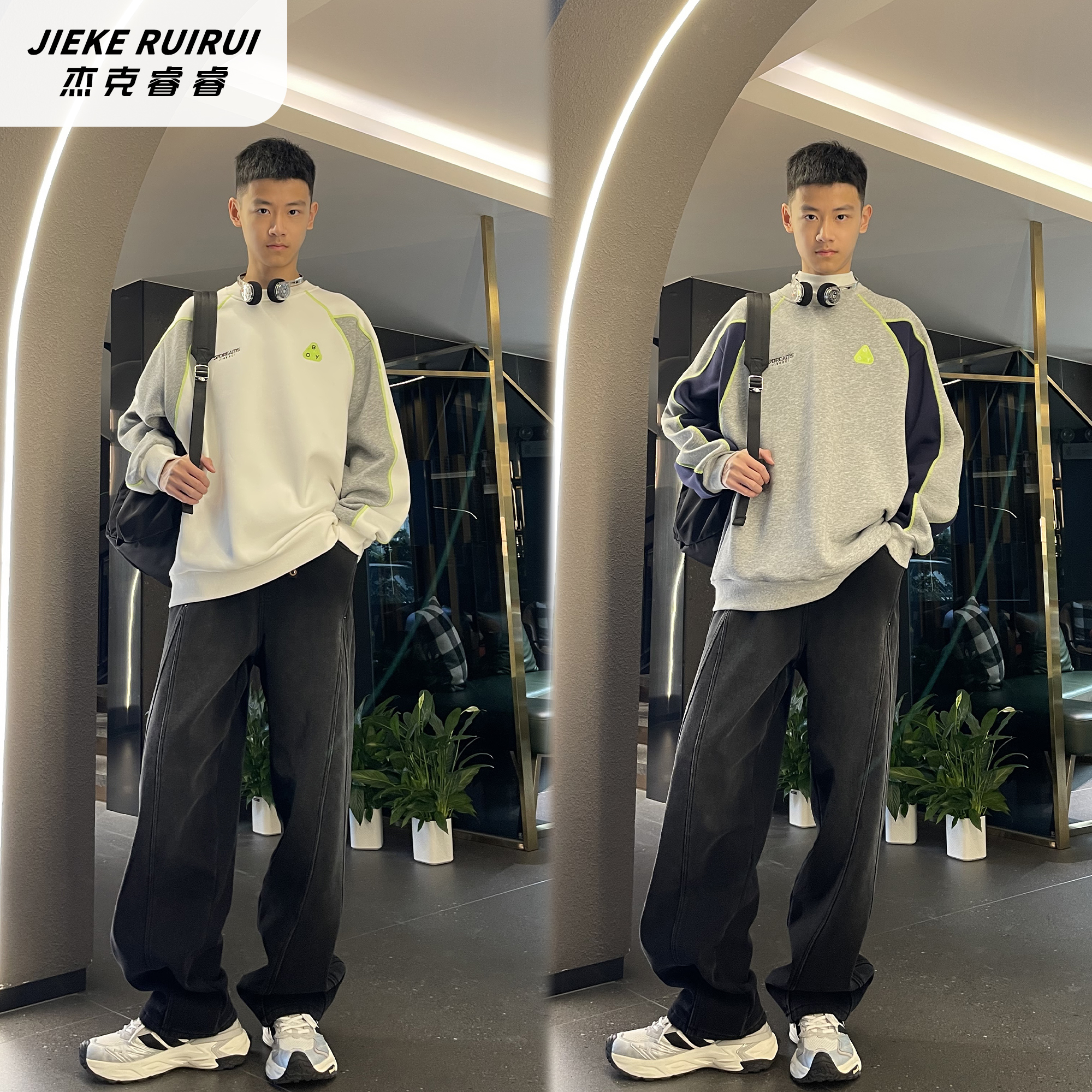 【现货-夏】冬季新款拼接设计圆领长袖加绒/薄款卫衣亲子杰克睿睿