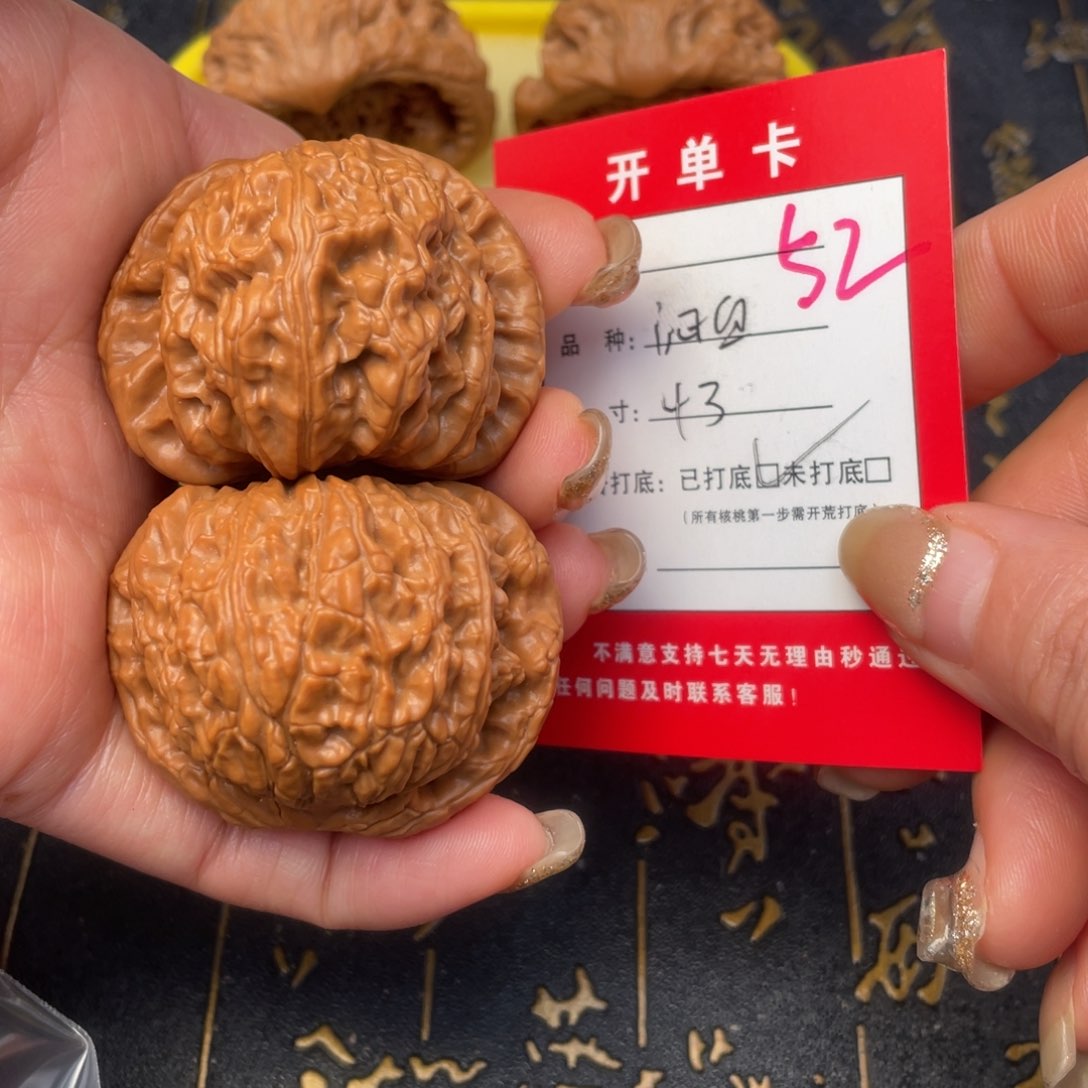 桃核吊坠文玩的好的