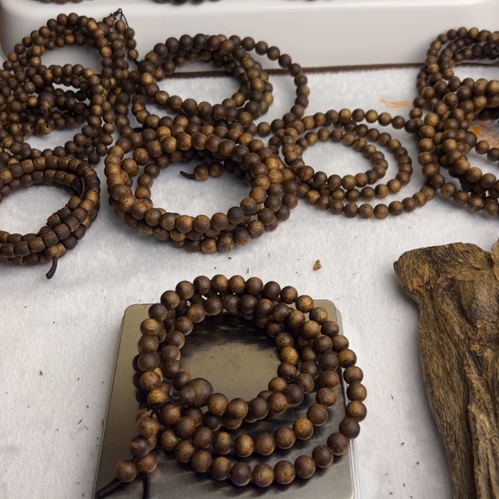 沉香沉香碎屑沉香椅楠0.8，24+