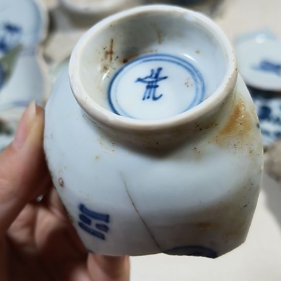 瓷片瓷片瓷片瓷片瓷片