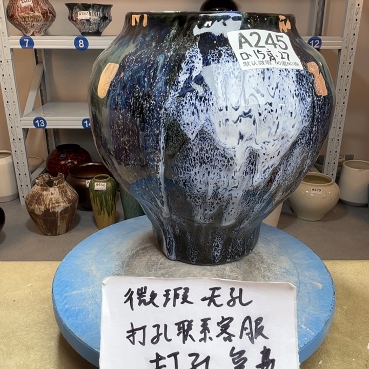 景德镇陶瓷花盆245