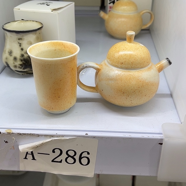 福利待遇多多哦哦哦