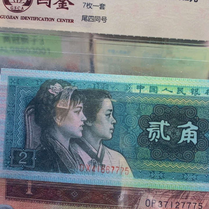 两刀福利福利福利