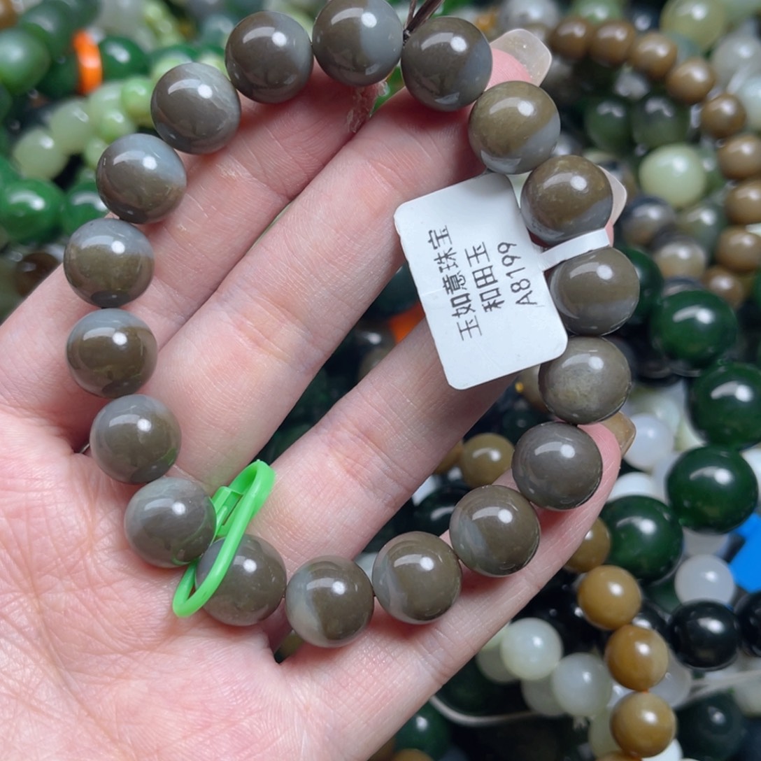未镶嵌手链和田玉