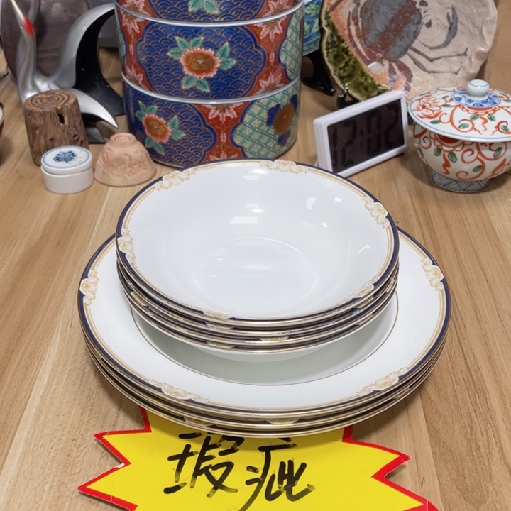 杯中古物品默认微瑕