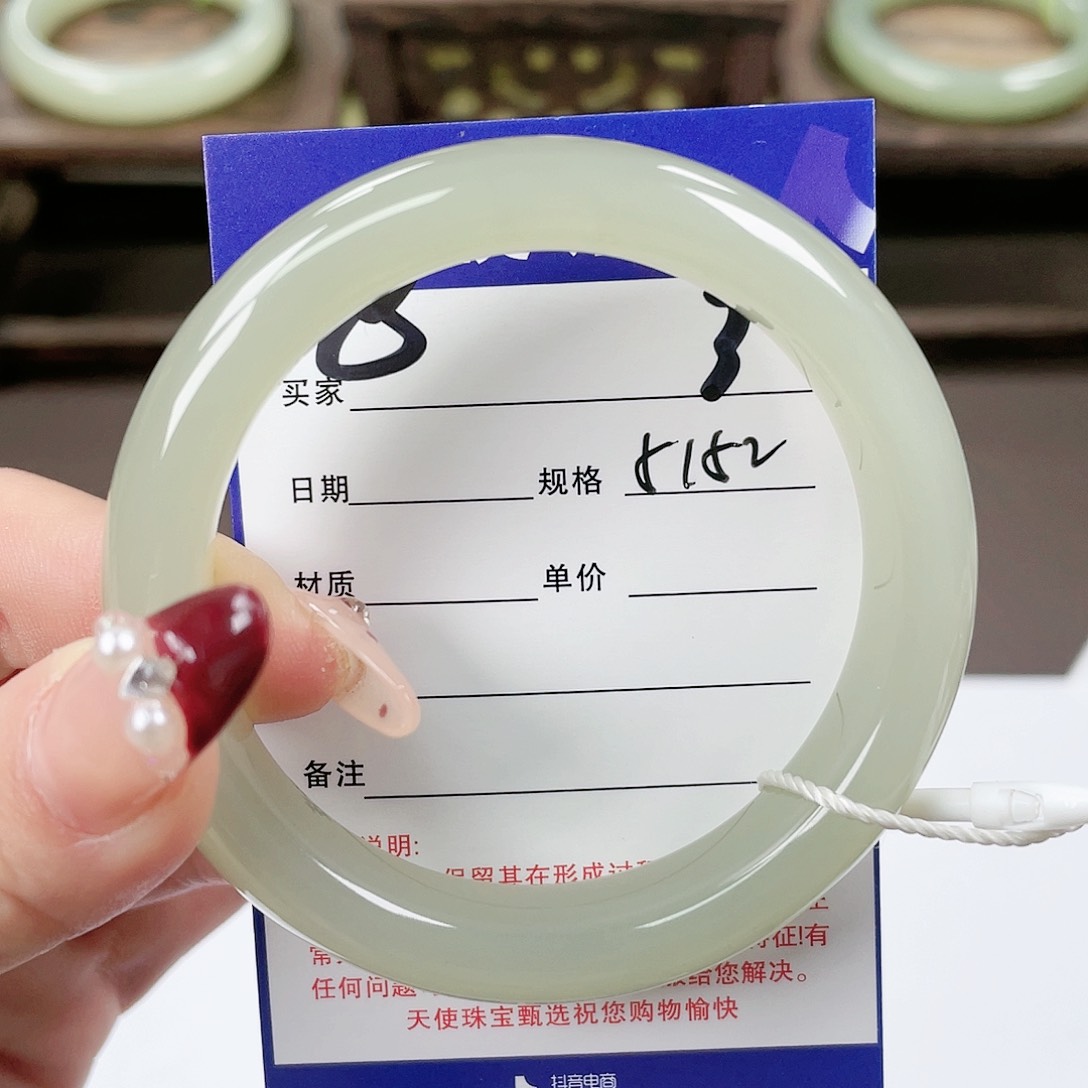 【闪购商品】和田玉手镯未镶嵌