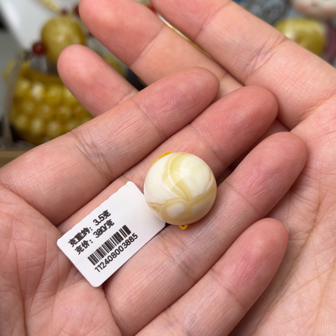裸石蜜蜡未镶嵌18.2圆珠瓷白