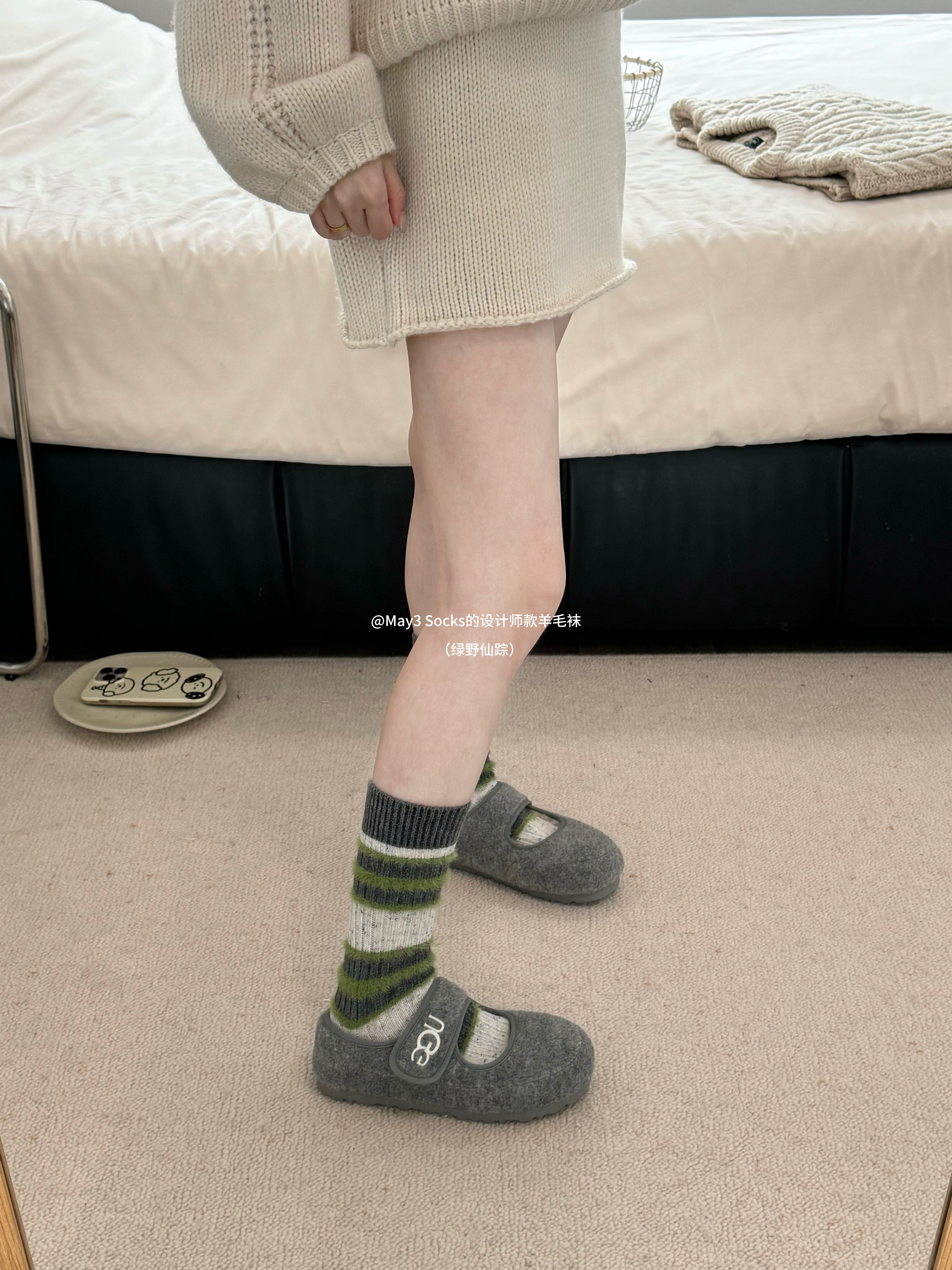 韩系设计师款防貂绒拼接 针织柔软羊毛袜加长加厚袜子保暖(63)