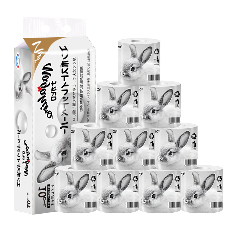 【一箱2提原箱发货】nagahiro压花卷纸原生木浆卫生纸家用亲肤4层