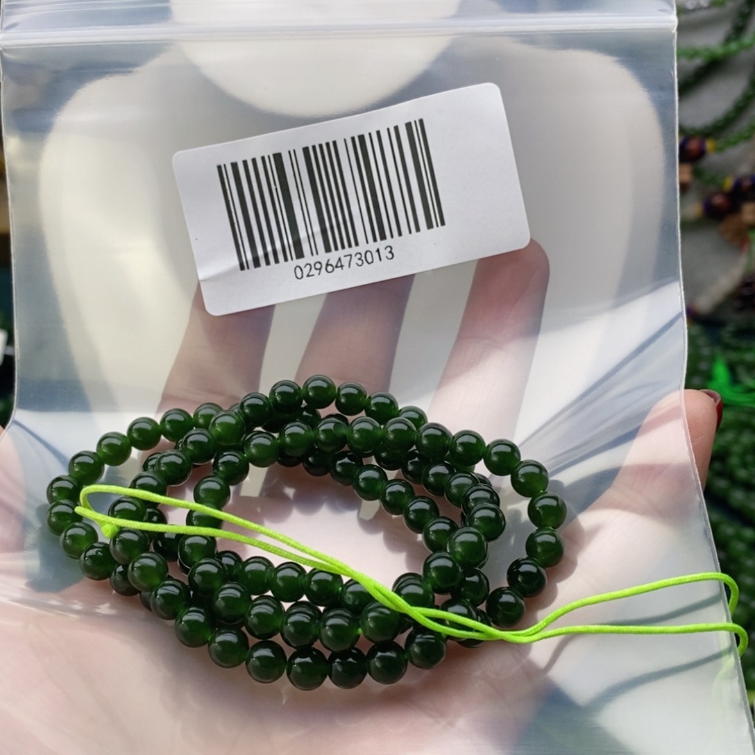 和田玉（碧玉）颈饰未镶嵌姐***表6