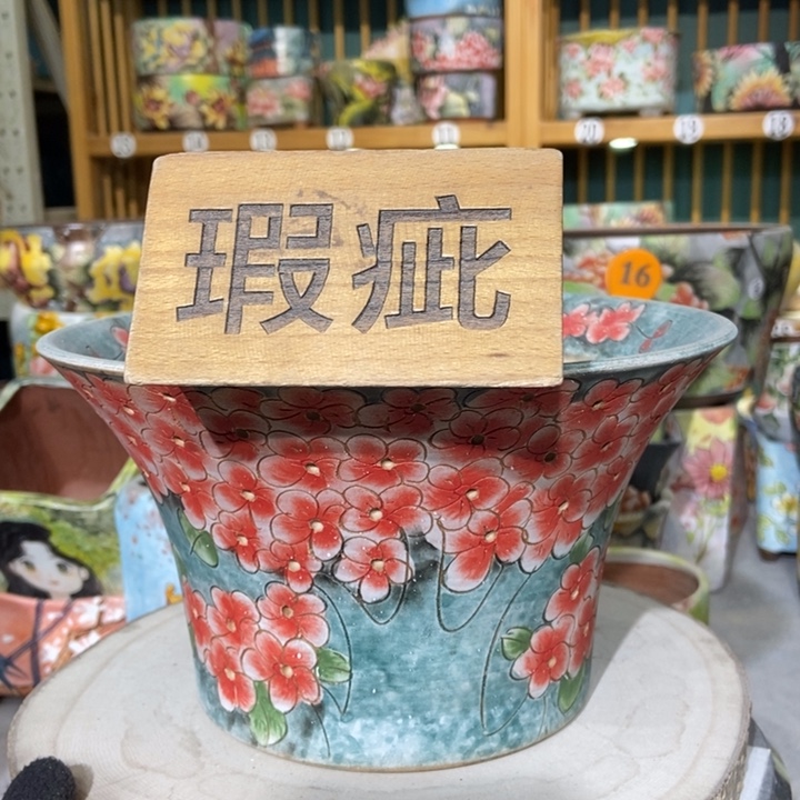 红陶景德镇艺术手绘作品