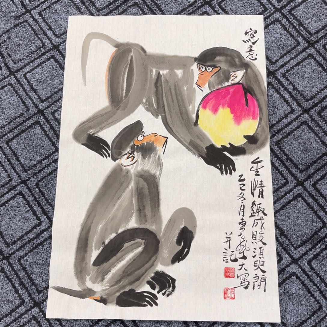 灞***三国画托底四尺三开