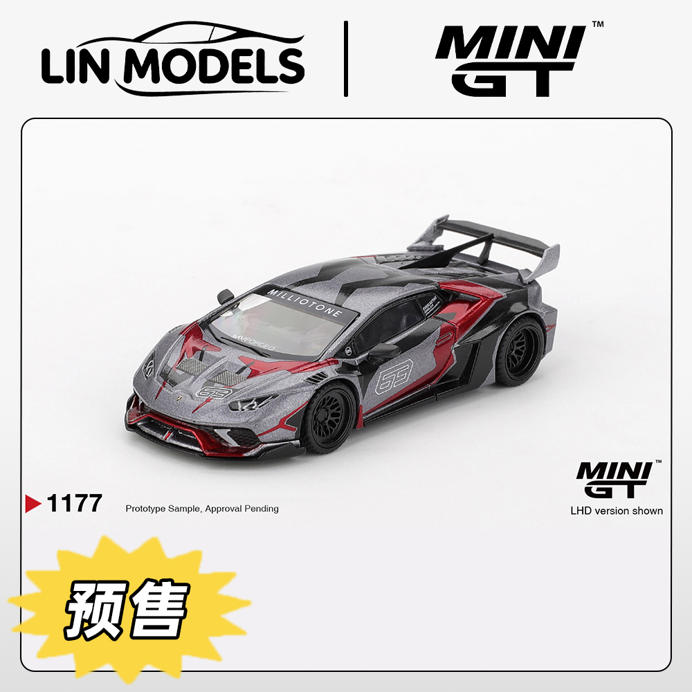 预售 MINI GT 1:64 1177 LB 兰博基尼 Huracán GT RONIN 汽车模型