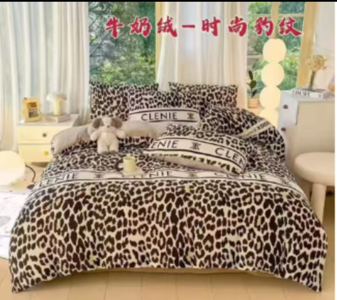 牛奶绒豹纹四件套【晓伟专属】